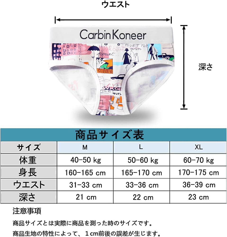Amazon.co.jp: [Carbinkoneer] 3枚組 パンツ レディース